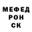 Метадон мёд Gulnar Ganieva