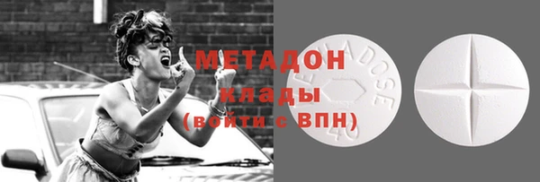 винт Волосово