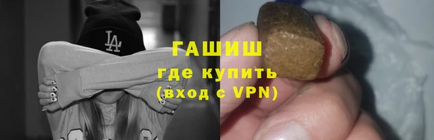 МДМА Волоколамск