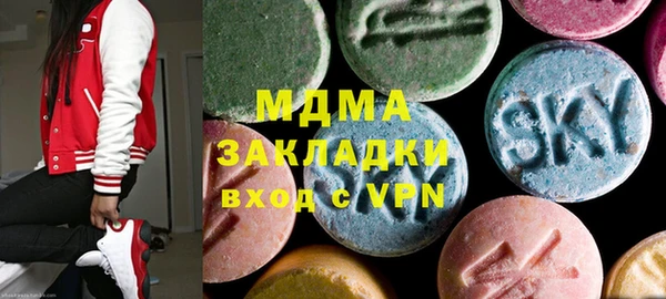 эйфоретик Верхнеуральск