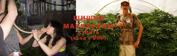 МДМА Волоколамск