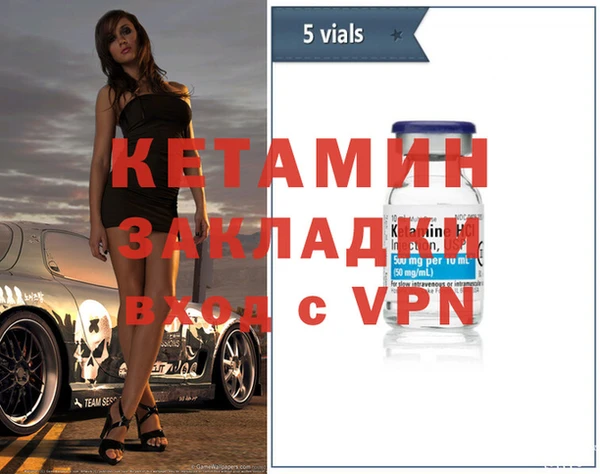 эйфоретик Верхнеуральск