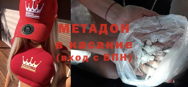 винт Волосово
