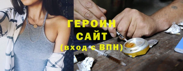прущие крисы Верхний Тагил